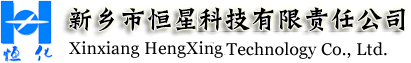 廣東穩(wěn)勝國(guó)際運(yùn)營(yíng)管理集團(tuán)有限公司